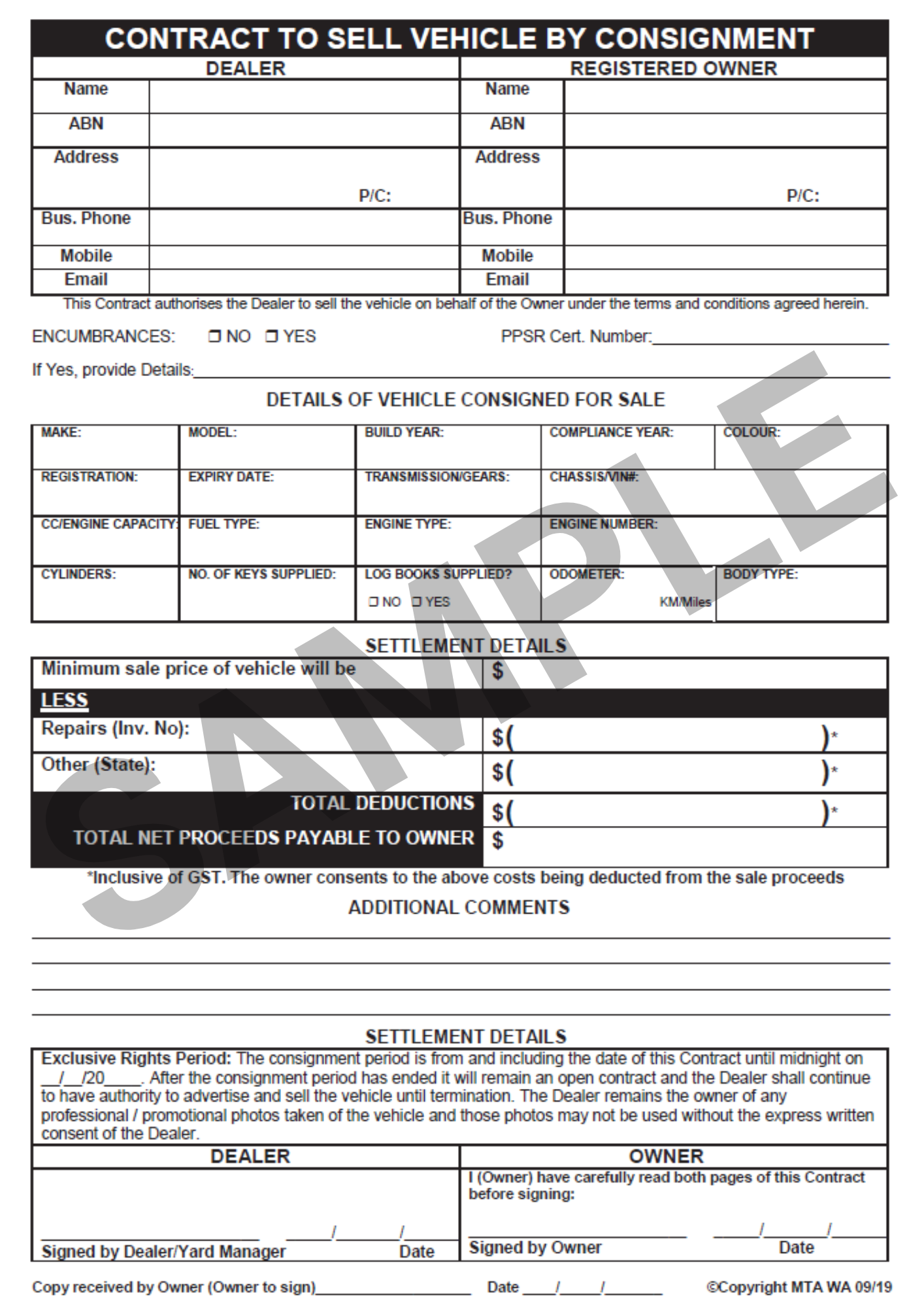 Contract to Sell a Vehicle by Consignment - 50 Duplicates (S25)
